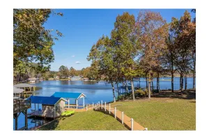Image of Pearl of the Lake on Lake Gaston! Quiet cove with beauitful views