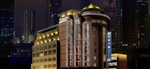 Image of Shangtex Shanghai Hufang Building