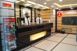 Image of The Ambassador