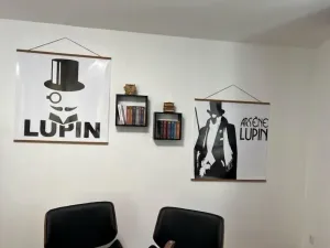 Image of Captain YOO - Antre de Lupin - Relevez le défi !