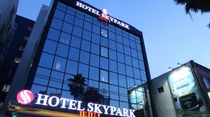Image of Hotel Skypark Jeju 1