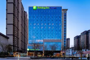 Image of Holiday Inn Express Xi An Guangyuntan by IHG