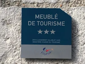 Image of Gite \"Le Pressoir\" in the center of the Loire castles, ideal for families.