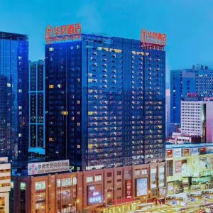 Image of Rich Gate Hotel