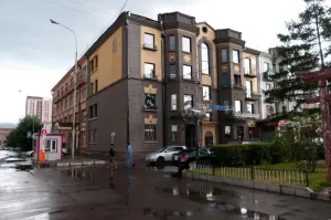 Image of Urgoo hotel