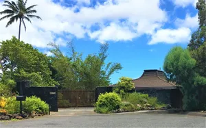 Image of Reserve Your 5 STAR Big Island Get-a-way ⭐⭐⭐⭐⭐
