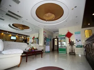 Image of Hanting Hotel Luoyang Zhouwangcheng Square Ying Tianmen
