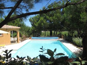 Image of Gîte \"TERRASSE\" with swimming pool