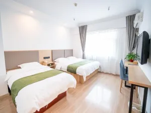 Image of GreenTree Inn Shandong Rizhao University City Express Hotel