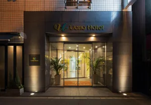 Image of Ueno Hotel