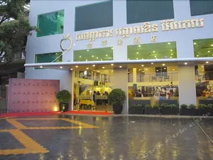 Image of Golden Apple Hotel Airport Phnom Penh