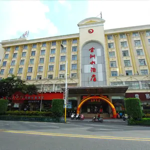 Image of Orange Hotel Quanzhou Wanda Quanxiu Road