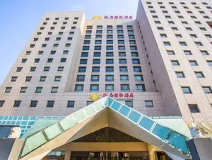 Image of JM International Hotel