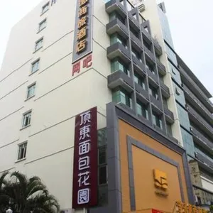 Image of Oscar International Hotel (Chang'an)