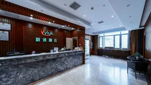 Image of Vyluk J Hotel Shanghai Wuzhong Rd