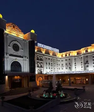 Image of Blue Horizon Royal Parklane International Hotel Shanghai