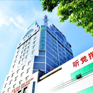 Image of City Comfort Inn Wuhan Jianghan Road Jiali Square