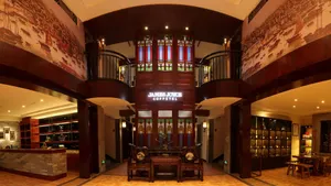 Image of James Joyce Coffeetel Changshoulu Branch