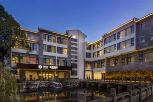 Image of Floral Yangshuo West Street Memorize Scene Hotel