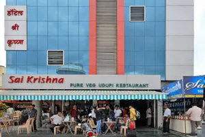 Image of Hotel Sai Krishna