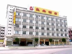 Image of Echarm Hotel Guangzhou University Town Chimelong Banqiao Metro Station