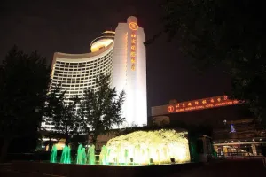 Image of Beijing International Hotel