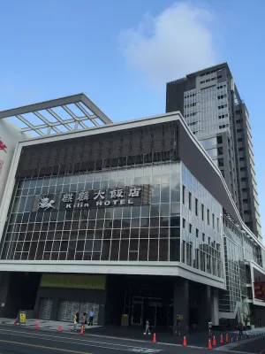 Image of Kilin Hotel, JiaoXi