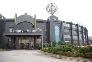Image of Shijiyuan International Convention Center(baijia Lake) 世纪缘国际会议中心