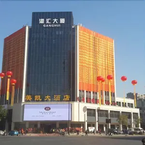 Image of Meikai Hotel Huzhou