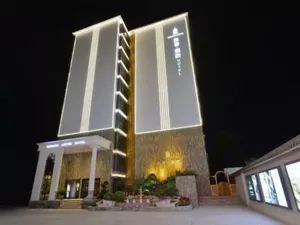 Image of MEHOOD LESTIE Hotel (Xi'an Bell Tower Huimin Street Flagship Store)