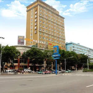 Image of East Queen Hotel Lanzhou Taohai Branch
