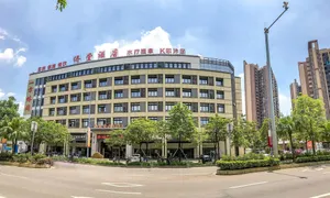 Image of Q Hotel