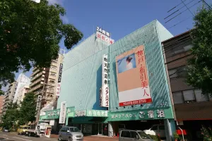 Image of Kobe Kua House