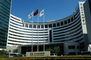Image of Jianguo Garden Hotel