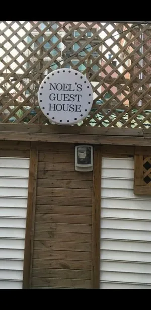 Image of Noel's Guesthouse
