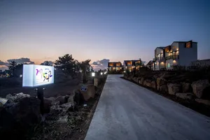 Image of Jeju 542 Pension