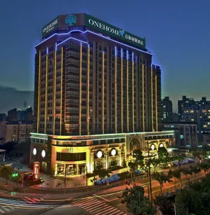 Image of Yalong International