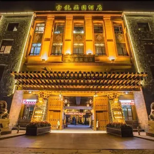 Image of Tibet Shellong Manor Hotel
