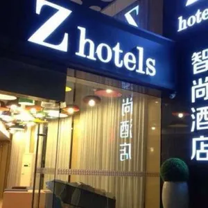 Image of Zsmart Hotel (Shanghai People's Square)