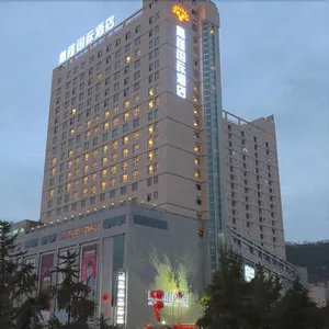 Image of Jialong International Hotel