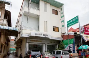 Image of Hang Neak Guest House