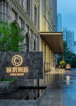 Image of Joya Shanghai Xujiahui Hotel