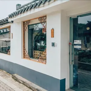 Image of Pucang Inn (Suzhou Pingjiang Road)