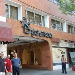 Image of HOTEL BASERAa