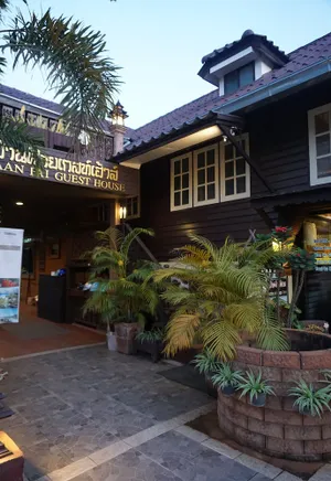 Image of Baanfai Guesthouse Chiangkhong
