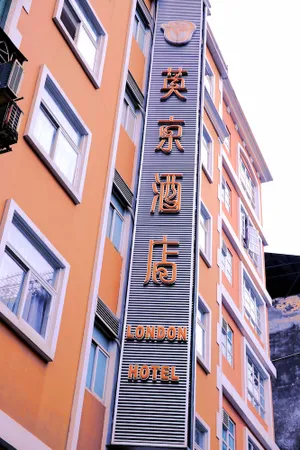 Image of London Hotel