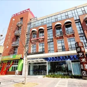 Image of Zuoan Art Hotel