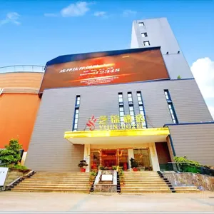 Image of Chengdu Yijin Hotel