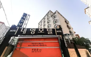 Image of Ulsan Jeonhadong Naeyeong