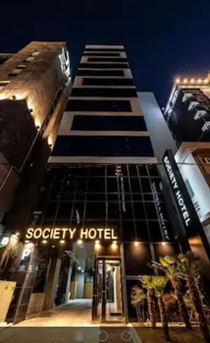 Image of Haeundae Society Hotel